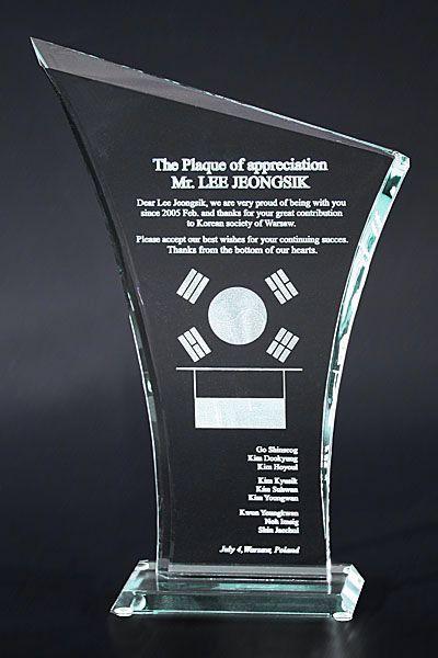 Statuette i glas -  GLA0080